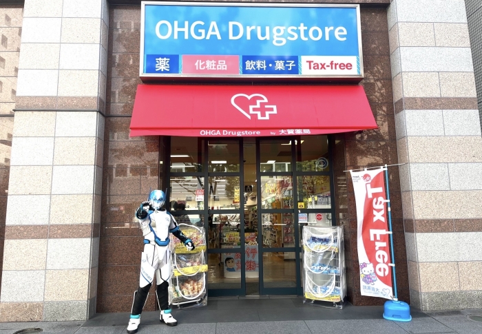 博多口店　リニューアルオープン！